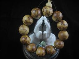 太行崖柏2.01.81.5手串 紅 黑 根雕木雕男士女士佛珠手錬 歷史價格詳細信息