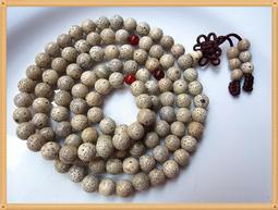 佛珠文玩星月菩提子108顆正月圓珠海南原籽高密手鏈手串項鏈男女 歷史價格詳細信息