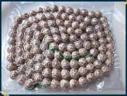 菩提根金絲玉有錢花手機鏈情侶可愛手機殼指環扣掛件手腕短款掛飾 歷史價格詳細信息