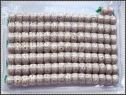 【雅之賞】 *特賣*藏式 11mm 六字明咒 三通佛頭 ~156 歷史價格詳細信息