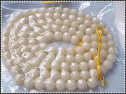 海南天然白玉菩提子順白原籽星月DIY大手持鏈念佛珠串繞指柔 歷史價格詳細信息