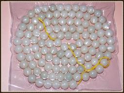 海南天然白玉菩提子順白原籽星月DIY大手持鏈念佛珠串繞指柔 歷史價格詳細信息