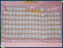 海南天然白玉菩提子順白原籽星月DIY大手持鏈念佛珠串繞指柔 歷史價格詳細信息