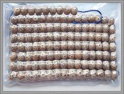 星月菩提108顆 8X10正月高密佛珠蓮花款 e391112 歷史價格詳細信息