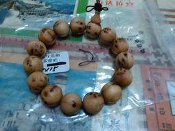 [[虛空居]]正宗海南黃花梨佛珠念珠10mm*108.水波紋[偏黃色]---送黃花梨粉聞香 歷史價格詳細信息