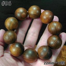 藝言堂◎ 18顆加強磁石 腰椎按摩器 ◎  腰椎牽引器 脊椎 背部伸展器 拉背器 支撐按摩 腰部問題靠墊 按摩墊枕 歷史價格詳細信息