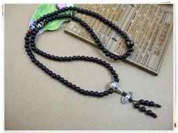 N0716 【東京熱】中文 / 西山希東熱流ガチ中出し 歷史價格詳細信息