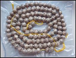 星月菩提108顆 8X10正月高密佛珠蓮花款 e391112 歷史價格詳細信息