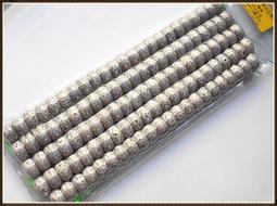 星月菩提108顆 8X10正月高密佛珠蓮花款 e391112 歷史價格詳細信息