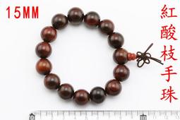 新莊 muro 韓國 V-up 反重力 V臉帶 小臉神器 臉部睡眠緊緻彈力帶 強強滾s 歷史價格詳細信息