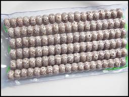 星月菩提108顆 8X10正月高密佛珠蓮花款 e391112 歷史價格詳細信息