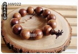 非洲紅檀木三靣普巴金剛橛實木金剛杵含底座高23cm 歷史價格詳細信息