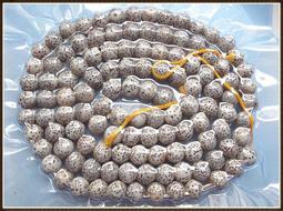 星月菩提108顆 8X10正月高密佛珠蓮花款 e391112 歷史價格詳細信息