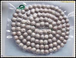 天然正月高密星月菩提子108顆手錬男士女士佛珠項鏈復古多圈手串 歷史價格詳細信息