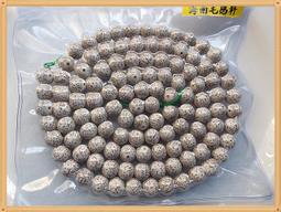 海南星月菩提約108顆老型珠佛珠文玩手串原生態打磨星月菩提手持 歷史價格詳細信息