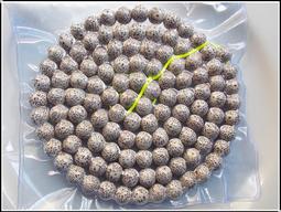 海南星月菩提約108顆老型珠佛珠文玩手串原生態打磨星月菩提手持 歷史價格詳細信息