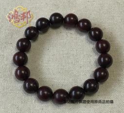 【鴻邦香業】束柴 新山根 新山頭 新山木 新山 特價700/斤 買五送一 滿仟免運 歷史價格詳細信息