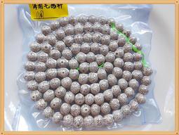 【雅之賞】 *特賣*藏式 11mm 六字明咒 三通佛頭 ~156 歷史價格詳細信息