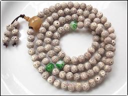 【菩提居】天然A貨歡喜彌勒翡翠(配銀鍊) 歷史價格詳細信息