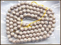 星月菩提108顆 8X10正月高密佛珠蓮花款 e391112 歷史價格詳細信息