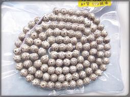 天然正月高密星月菩提子108顆手錬男士女士佛珠項鏈復古多圈手串 歷史價格詳細信息