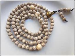 海南星月A菩提子108顆原籽手串正圓珠高密順白原生手鏈佛珠飾品 歷史價格詳細信息