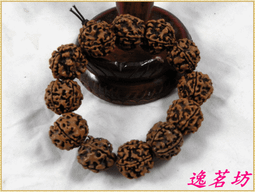 【逸茗坊】越南沉水肖楠木念珠－20mm*28顆.多數帶眼及虎班紋如圖所示、香氣很好 歷史價格詳細信息