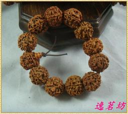 【逸茗坊】越南沉水肖楠木念珠－20mm*28顆.多數帶眼及虎班紋如圖所示、香氣很好 歷史價格詳細信息