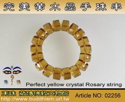 天然巴西黃水晶桶珠吊墜   顏色水潤，晶體通透 。規格38*18mm  重19克 水晶 擺件 文玩 二手【紫竹齋】985 歷史價格詳細信息