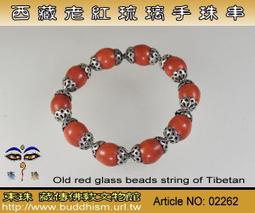 【東珠文物】西藏精緻佛像。千手千眼觀音菩薩鎏金佛像。A - 673 歷史價格詳細信息