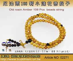 【東珠文物】西藏精緻佛像。千手千眼觀音菩薩鎏金佛像。A - 673 歷史價格詳細信息