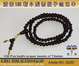 【天下文化】完美的理論:一整個世紀的天才與廣義相對論之戰(2020新版) 歷史價格詳細信息