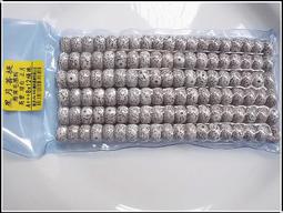 海南星月A菩提子108顆原籽手串正圓珠高密順白原生手鏈佛珠飾品 歷史價格詳細信息