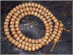 特賣- 10.13NEW丨阿茶與阿古白色機車皮衣外套男秋季新款派克服皮夾克 歷史價格詳細信息