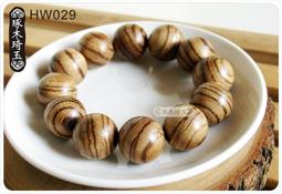 供12顆搖頭雷射燈三合一鐳射旋轉酒吧舞檯燈光led風暴雷射燈 歷史價格詳細信息