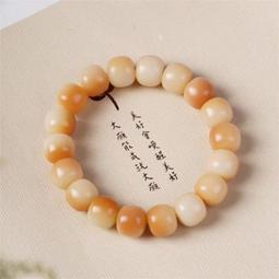 天然  白玉菩提根13-14mm   手串原籽雕  蓮花菩提11746 歷史價格詳細信息