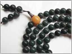 【雅之賞|佛教|特賣* 天然風化菩提根 高密度高油性喇叭孔 ( 10*8mm ) 108顆蘋果珠 實物拍攝~031676 歷史價格詳細信息