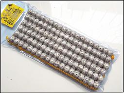 海南星月A菩提子108顆原籽手串正圓珠高密順白原生手鏈佛珠飾品 歷史價格詳細信息