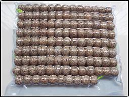 正版- 6~12歲孩子的性教育 “和孩子談談性”系列！性安全、性健康是孩子心理健康和人格完整的基礎。中國性學會青少年性健 歷史價格詳細信息