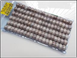 海南星月A菩提子108顆原籽手串正圓珠高密順白原生手鏈佛珠飾品 歷史價格詳細信息