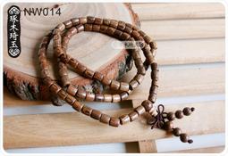 【琢木琦玉】NF014  桃木/棗木 九天玄女 五雷號令 神符令牌 項鍊款 ＊令牌作用：避邪、擋煞、賜福 歷史價格詳細信息