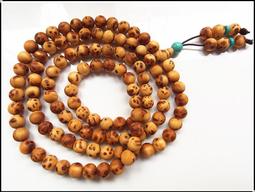 【雅之賞|佛教|藏傳文物】特賣* 復古純銅響鈴龍頭鈴鐺 辟邪擋災~051602 歷史價格詳細信息