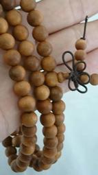 ((280元立即購))☆就是愛美妝☆CHANEL  香奈兒 COCO水晶糖光透唇釉 #792 藍色夏威夷~5.5g正貨 歷史價格詳細信息