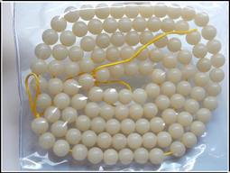 海南天然白玉菩提子順白原籽星月DIY大手持鏈念佛珠串繞指柔 歷史價格詳細信息