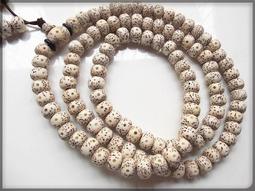 【菩提居】天然A貨歡喜彌勒翡翠(配銀鍊) 歷史價格詳細信息