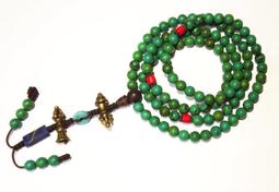 --般若軒--綠松石嘎屋-- #254-13 歷史價格詳細信息