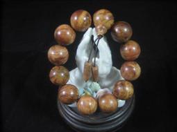 火琉璃2.0手串.滿瘤花.精品.61.6克...005 歷史價格詳細信息