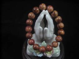 火琉璃2.0手串.滿瘤花.精品.61.6克...005 歷史價格詳細信息