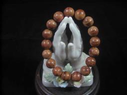 火琉璃2.0手串.滿瘤花.精品.61.6克...005 歷史價格詳細信息