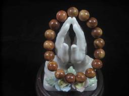 火琉璃2.0手串.滿瘤花.精品.61.6克...005 歷史價格詳細信息